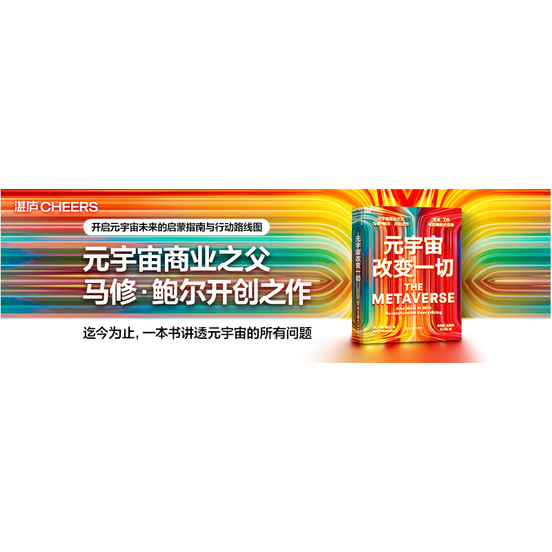 正版新书]牛奶可乐经济学罗伯特·弗兰克9787550292505高清大图