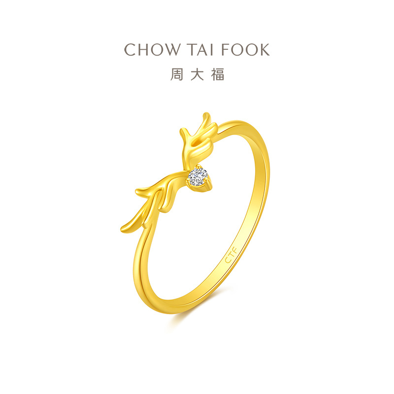周大福 17916系列 “一鹿有你”22K金镶钻石戒指 NU2354 13圈号