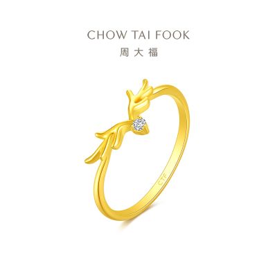 周大福 17916系列 “一鹿有你”22K金镶钻石戒指 NU2354 13圈号
