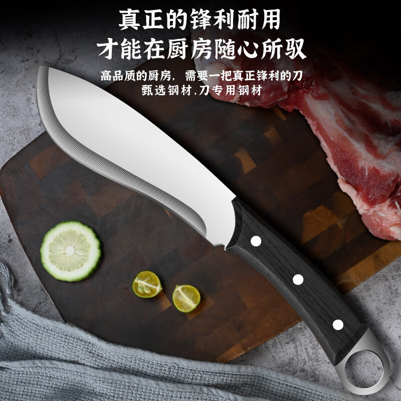 砍骨刀家用砍切刀屠宰猪羊排骨专用刀多功能刀砍柴刀户外劈柴刀7163高清大图
