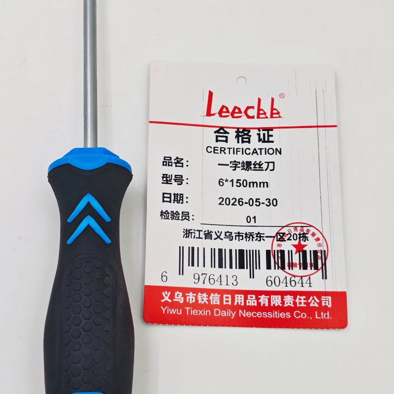 LEECBB 一字螺丝刀 6*150mm 把高清大图