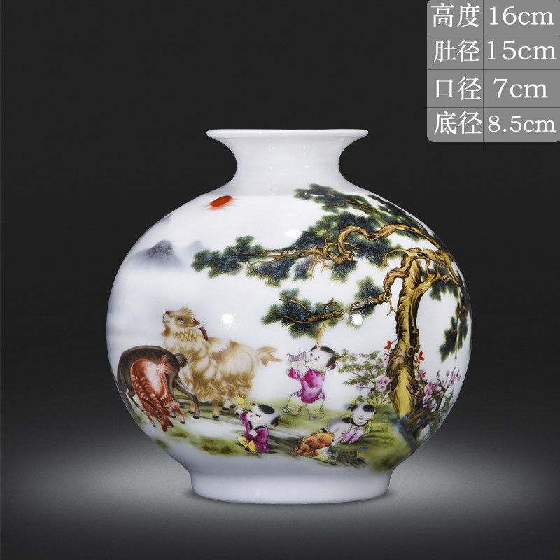 景德镇陶瓷石榴小花瓶家居装饰品插花中式客厅博古架瓷器工艺摆件收纳袋 三维工匠 鸟语花香石榴瓶不带底座