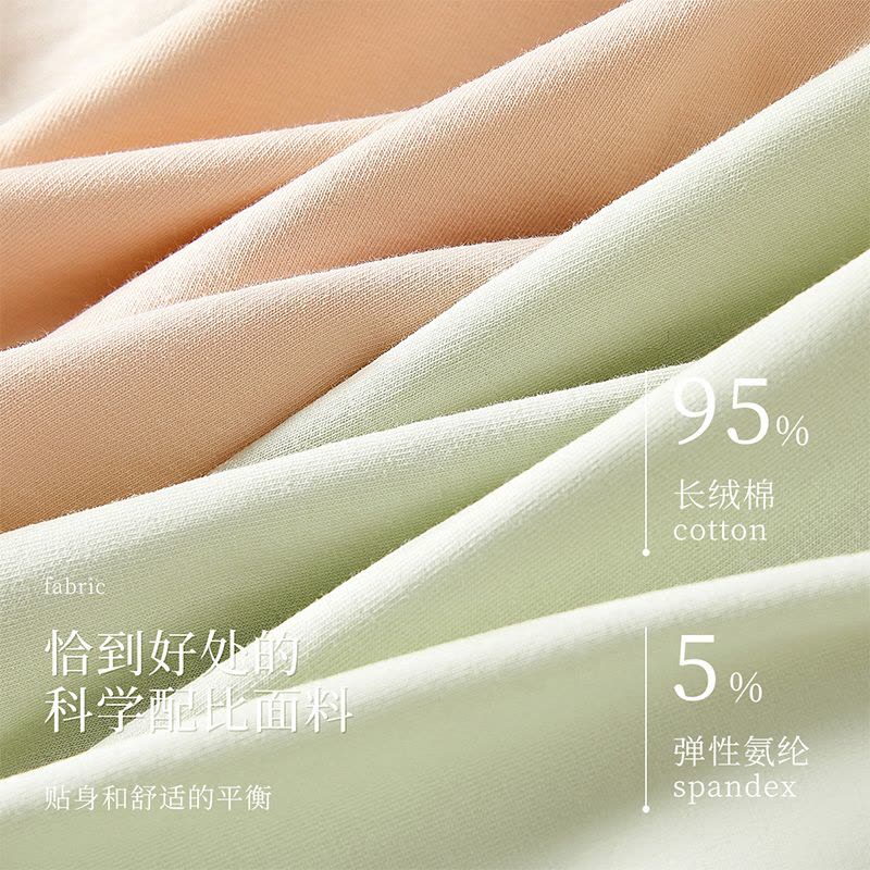 浪莎性感内裤女士透气2025新款少女生纯棉7A抗菌全棉裆三角裤短裤图片