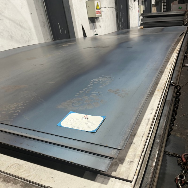 宜荣溪 钢板 热轧Q235 4.0mm kg高清大图