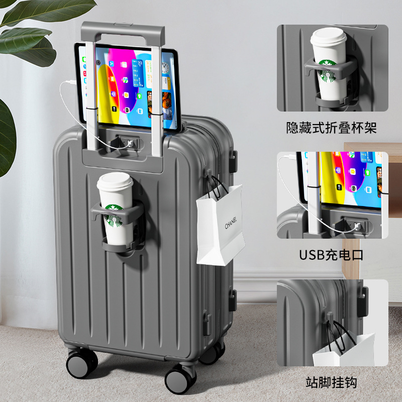 爱路达拉杆箱行李箱26寸CAL-26高清大图