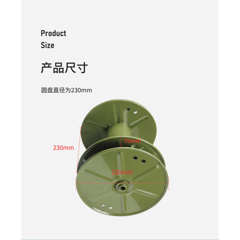 千天(QANTOP)轻型被复线络车盘带付盘 放线盘 络车架配套 单独盘 加付盘款230*230 QT-CCB05