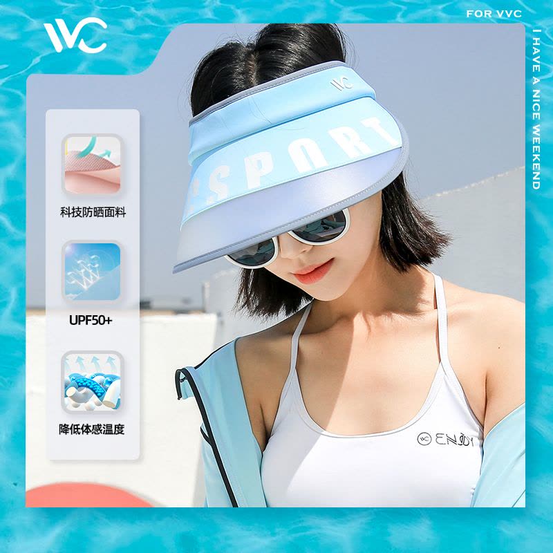 韩国VVC新款时尚户外防晒帽夏季女韩版防紫外线百搭遮阳帽子图片