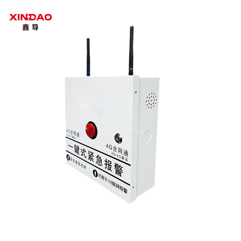 鑫导 报警器无线联网 XD-BJQ-08 个高清大图