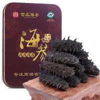 宫品 威海4A野生淡干海参刺参10-15只50g盒装 生鲜 海鲜水产