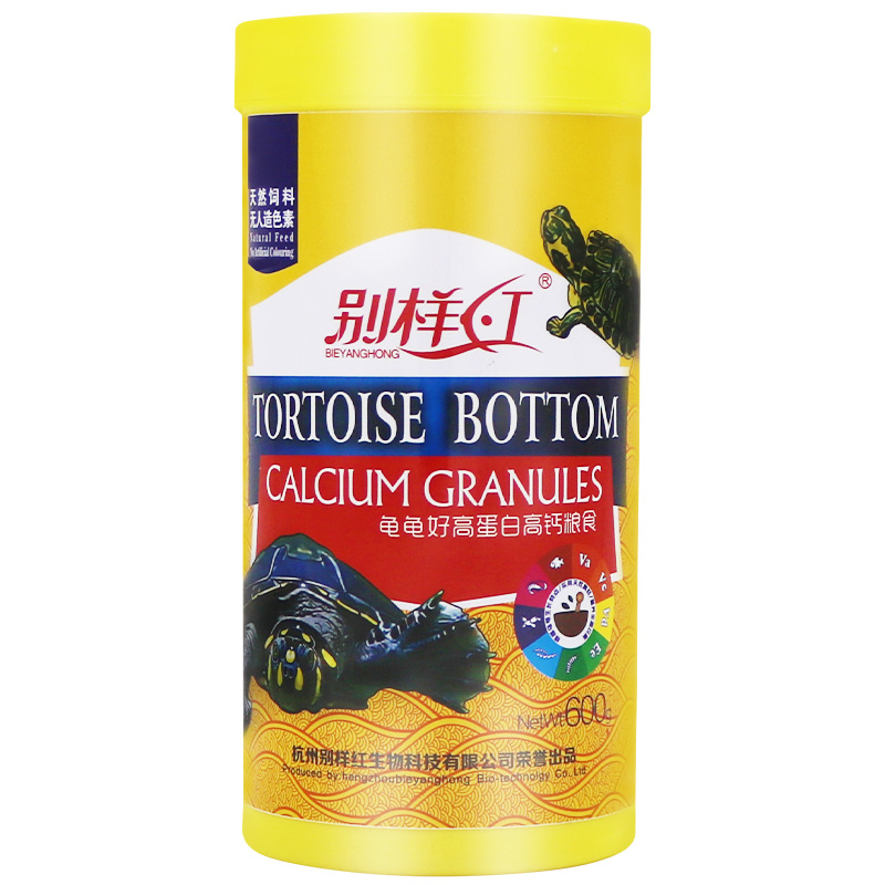 龟粮通用补钙饲料小乌龟猪鼻龟鳄龟沉底饲料高清大图
