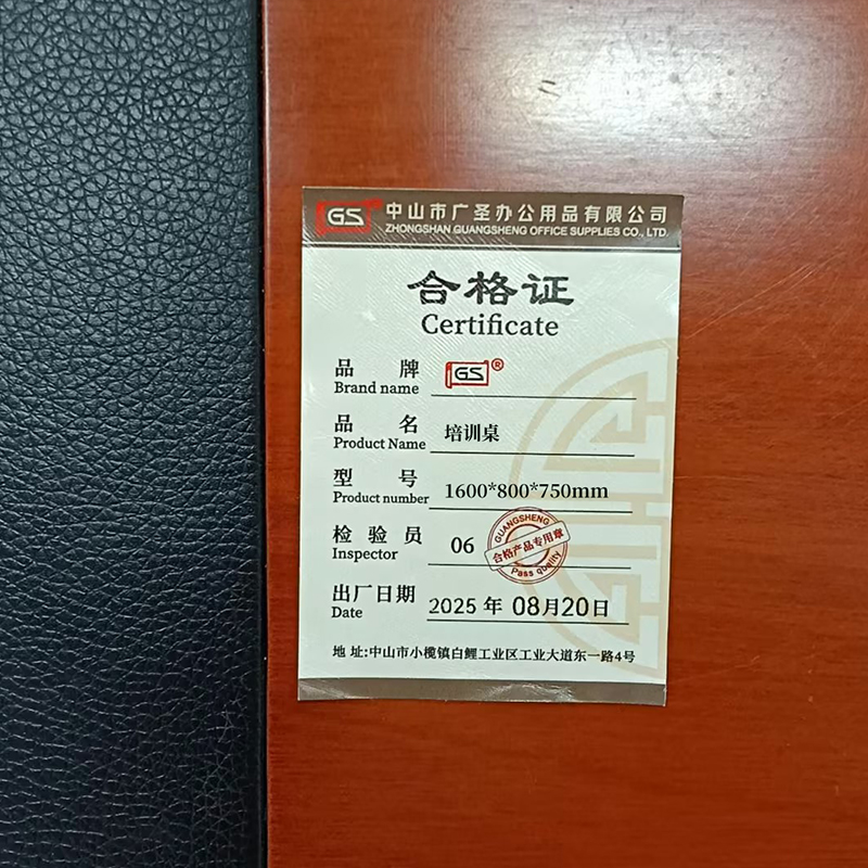 GS 培训桌软包桌 1600*800*750mm高清大图