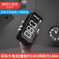 第一眼蓝牙音箱闹钟无线手机电脑家用超重低音炮迷你大音量3D环绕小音响新款便携式小型可爱时钟影响黑柏族