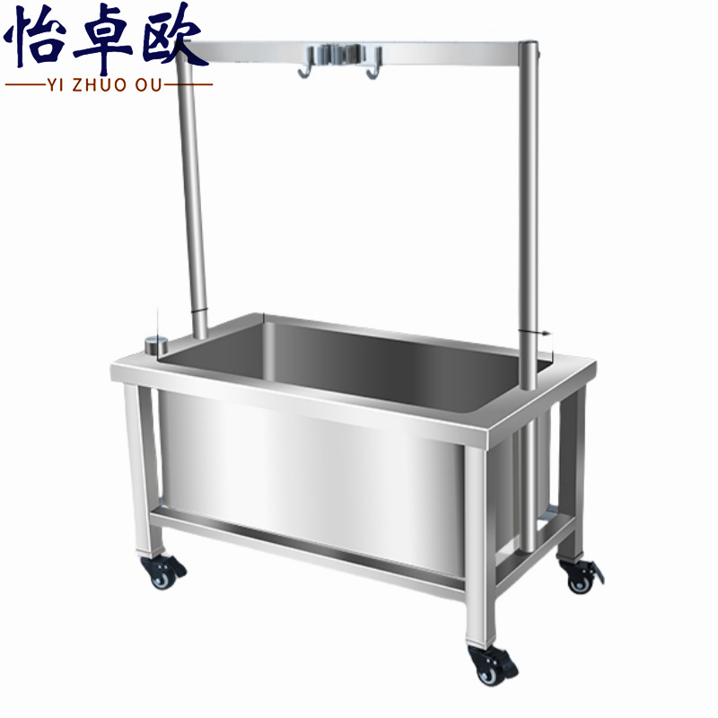 怡卓欧高清大图