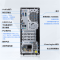 电脑主机启天M435-B451 I5-10500/8G/256SSD+1T/无驱/集显/w10