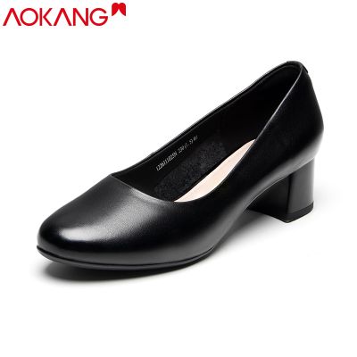 奥康女鞋空姐黑色面试工作鞋酒店职业鞋软底高跟粗跟圆头单鞋 黑色【偏大一码】 40码