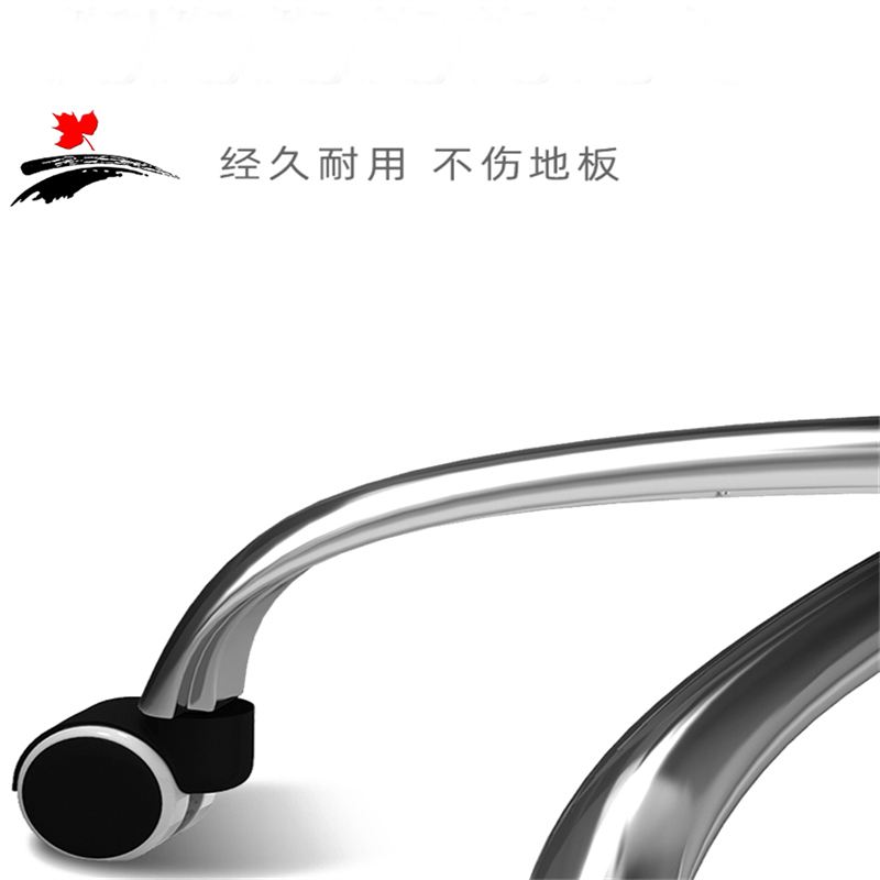 丰叶卓邦 办公椅 转椅FY-XBGY3520Y 把高清大图