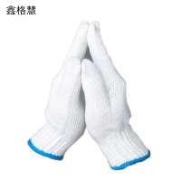 鑫格慧 线手套加厚耐磨棉纱防滑棉线手套12双/打 600g/双 打