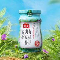 海天 零添加有机黄豆酱360g*2 下饭拌面手抓饼东北大酱料调料
