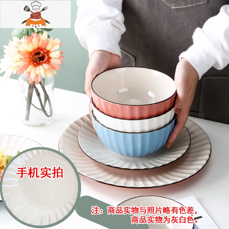 敬平6吐骨碟欧式装骨头小碟子陶瓷家用小餐盘餐桌垃圾盘北欧小碟高清大图