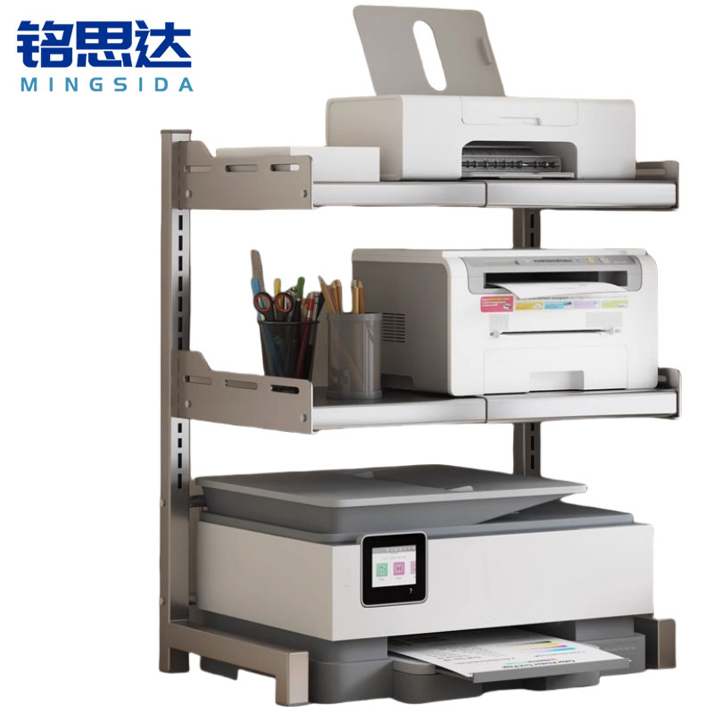 铭思达打印机置物架三层个高清大图