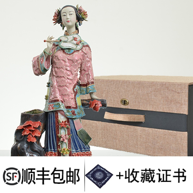 石湾陶瓷工艺品客厅玄关酒柜装饰仕女摆件家居新木娃娃