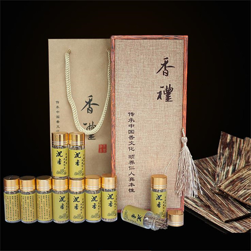 沉香片烟片条插烟针沉香木熏香套盒饰品送女朋友七夕情人节礼物