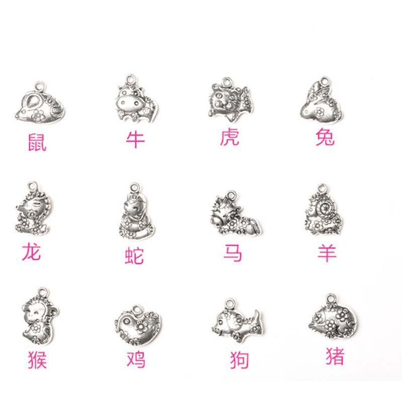 2018年十二生肖紫水晶手链女学生本命年手链佛珠手链