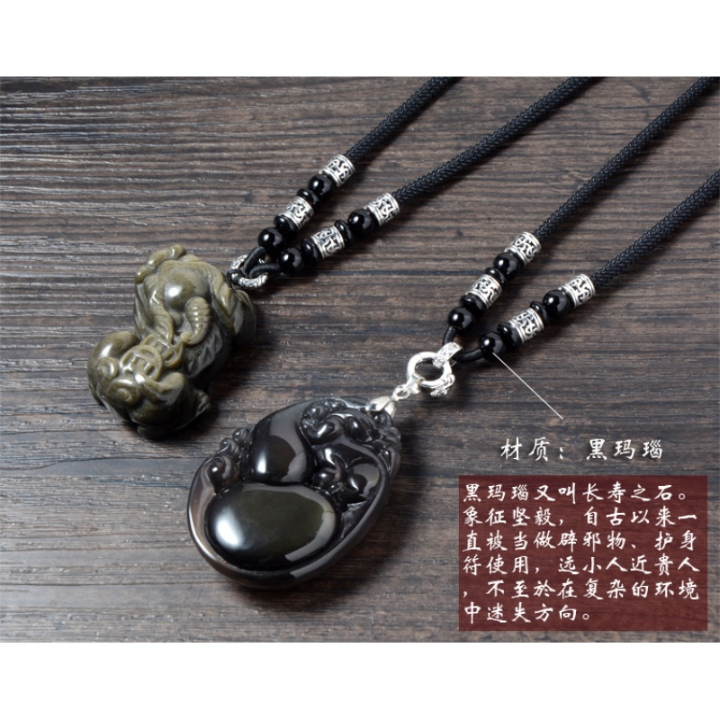 925纯银坠挂绳毛衣链绳银饰项链绳貔貅玉佩狼牙男士绳子黑