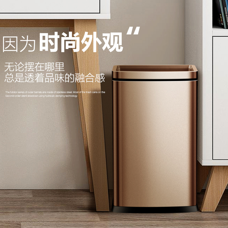 双层办公室不锈钢长方形无盖厨房垃圾桶大号家用商用创意简约北欧