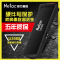 朗科(Netac)u盘64g 写保护 U208s个性防毒 加密写保护 电脑u盘 创意U盘64G(XF)