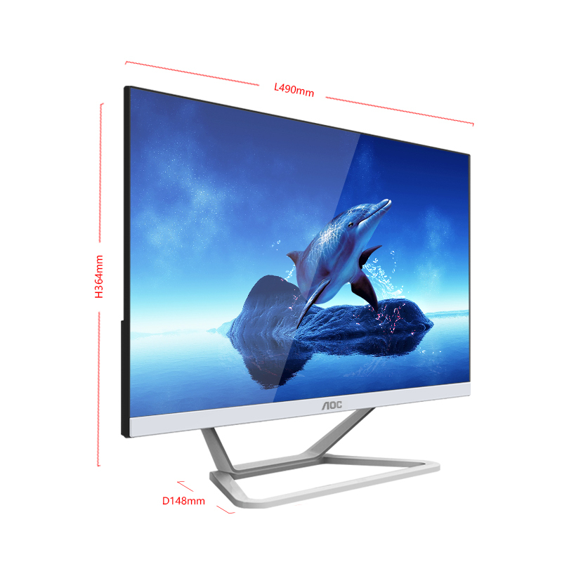 AOC722系列一体机电脑台式新锐龙R3整机超薄高清办公游戏23.8英寸 【AMD新品】