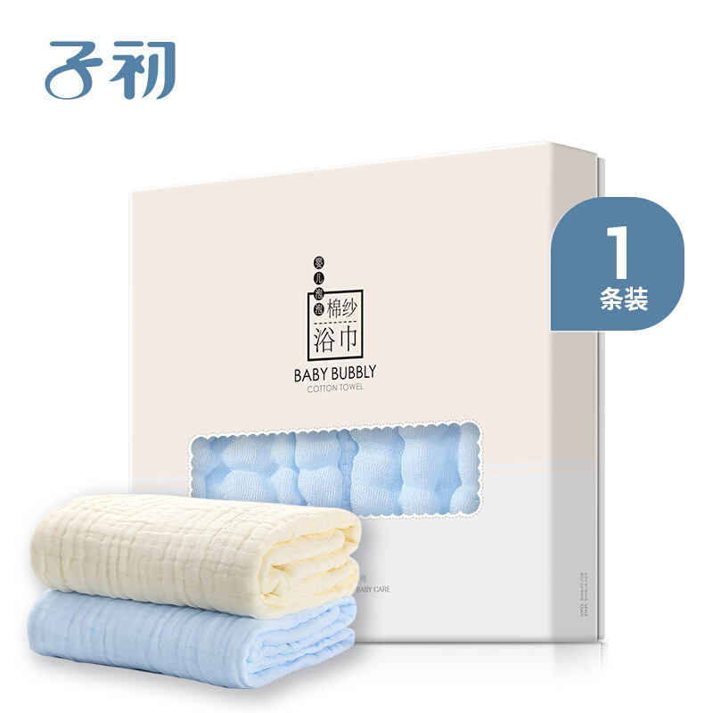 儿浴巾儿童泡泡棉纱布婴儿浴巾吸水棉洗澡巾冬儿童