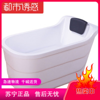 浴缸亚克力家用小浴缸独立式浴盆1.1m1.2米1.3米宽63cm迷你浴缸都市诱惑