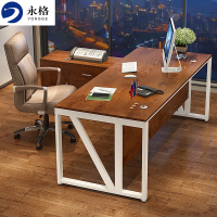 永格办公家具办公桌组合 职员工电脑桌屏风工位现代简约单人办公室老板桌椅总长 1.8米 [单桌]