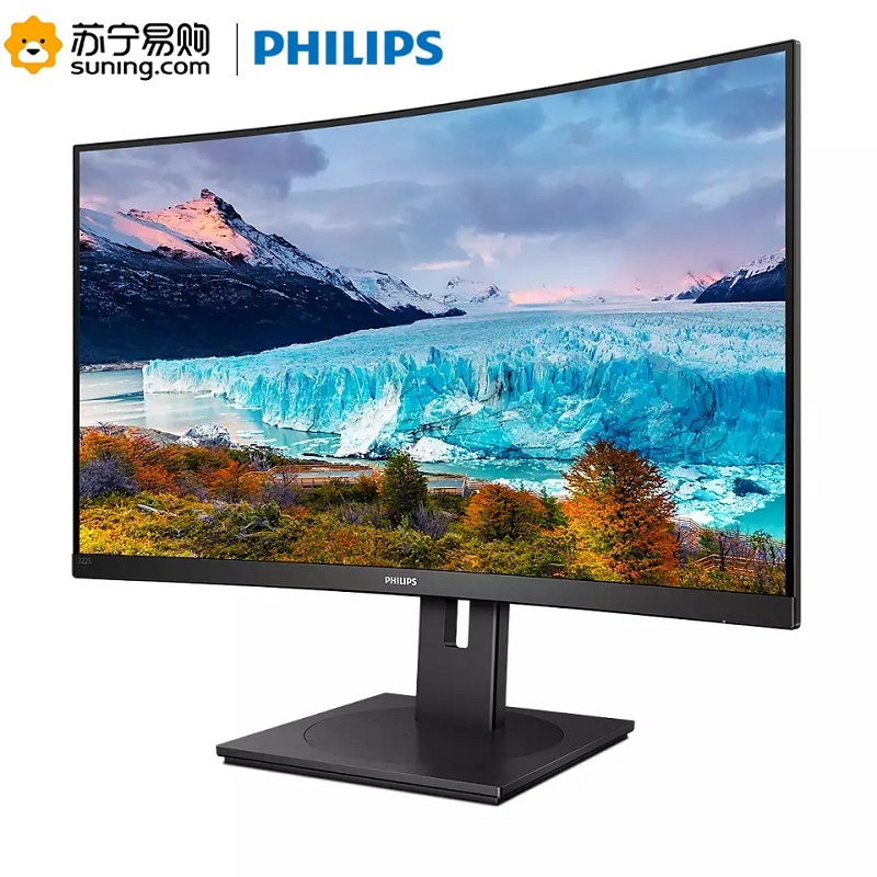 飞利浦(Philips) 325S1CAE/93 31.5英寸 2K144Hz 内置音箱 升降旋转 1500R曲面显示器