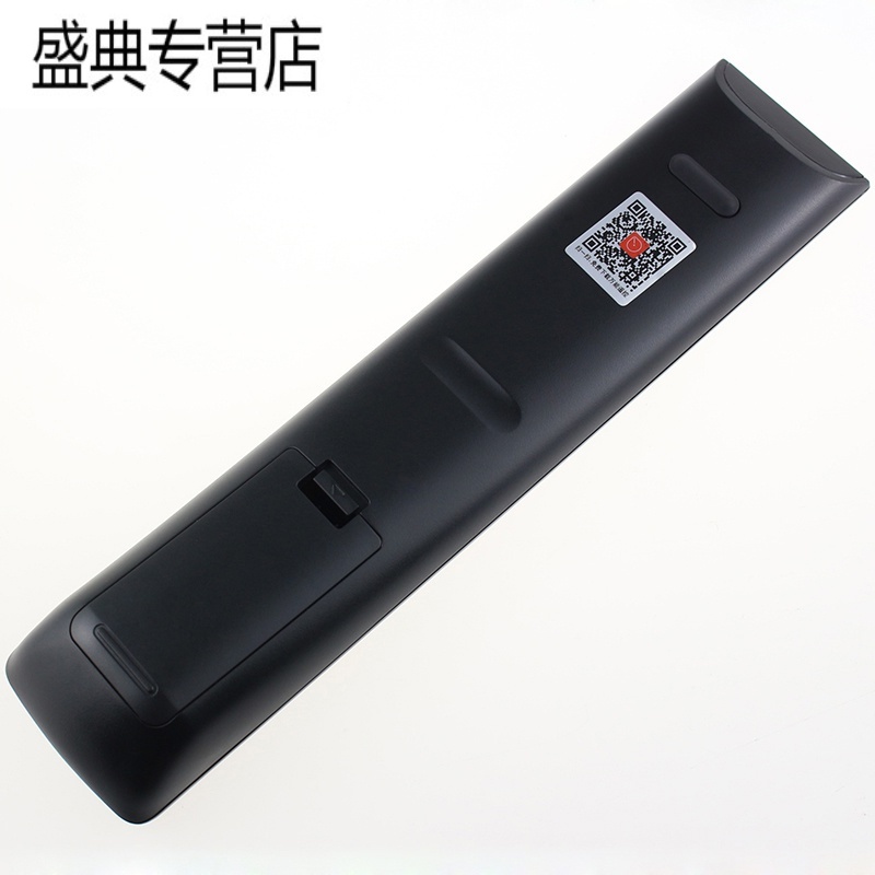原装创维电视遥控器YK-76HW 50E760A 55E760A 58E760A 60E760A高清大图