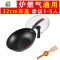 大马勺 家用 勺锅炒瓢不粘锅炒锅燃气电磁炉上用平底铁锅专用抄锅 FENGHOU 32CM‖有盖‖送竹铲