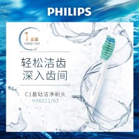 Philips飞利浦电动牙刷头HX6011 一支装适用于HX6730 hx6761 hx3130 hx3120 6511