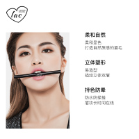 [苏宁超市][lac 高端定制丝缎眉笔]烙色定制眉笔防水防汗不易脱色不易晕染一字眉初学者眉粉眉刷正品01洋气深咖