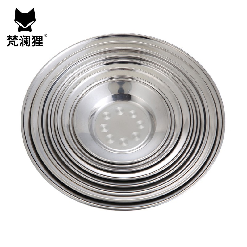 304不锈钢水果皮盘LS1 个高清大图