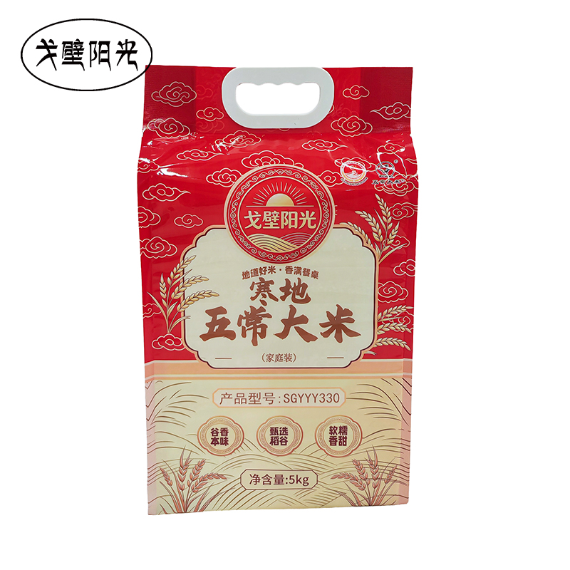 戈壁阳光 寒地五常大米(家庭装) SGYYY330 5kg/袋