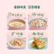 宝宝馋了儿童辅食添加料拌饭料有机白芝麻酱单盒装150g