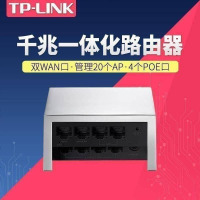 TP-LINK TL-R488GPQ-AC PoE·AC一体化双WAN口千兆路由器支持APP管理