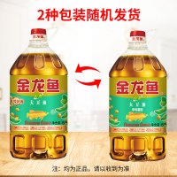 金龙鱼纯香大豆油5L非转基因食用油 煎 炒烹炸家用豆油