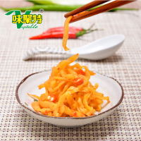 味聚特萝卜干麻辣脆萝卜条80g*10袋装自制四川特产农家风味咸菜下饭菜