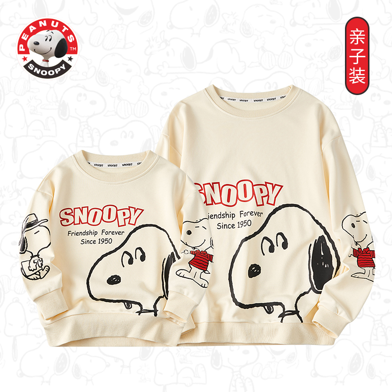 史努比(SNOOPY)儿童卫衣亲子装卫衣SW1039