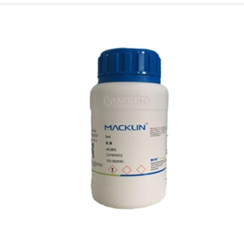 Macklin/麦克林 G810639-5ml 甘油;纯度:无菌, 生物技术级, ≥99%