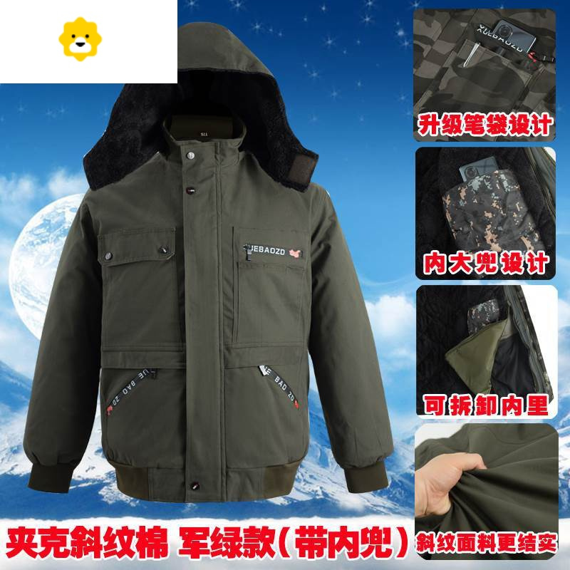 fishbasket迷彩棉袄男男士棉衣季加厚连帽外套活里活面东北加肥劳p