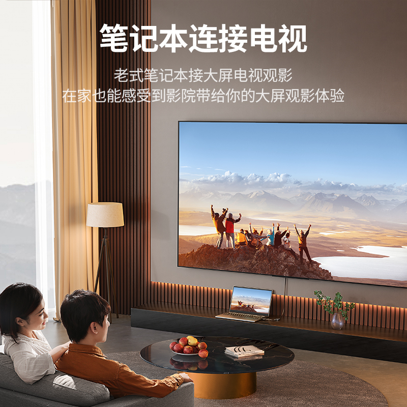 绿联(UGREEN)VGA转HDMI转换器 转接头 单位:个