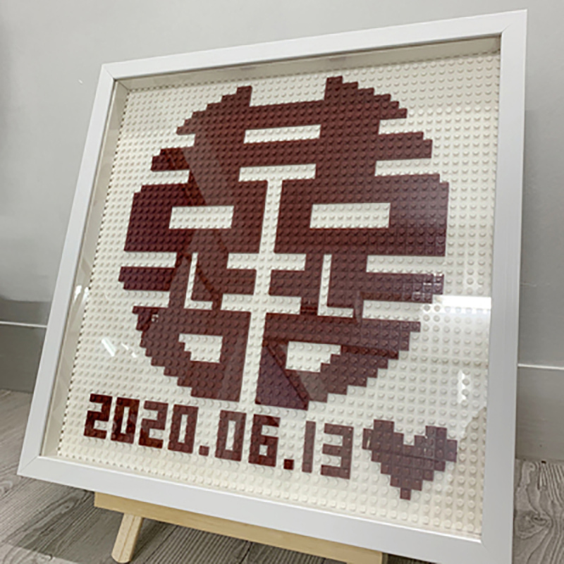 积木喜字相框像素画囍字婚房摆件小颗粒diy拼图成年新婚礼物